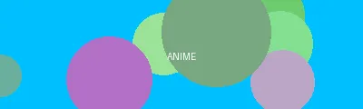 极品家丁加料版 - 动漫次元站Logo